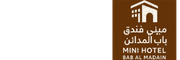 شعار ميني فندق باب المدائن – استوديوهات فندقية فاخرة